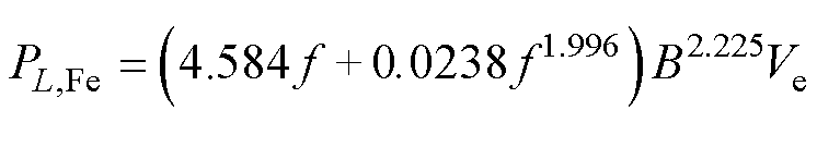 width=162.85,height=29.45