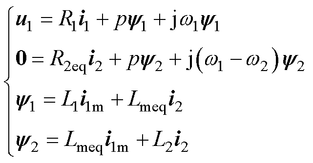 width=139.95,height=73