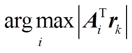 width=58.15,height=23.6