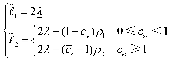 width=127.7,height=46.95