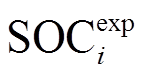 width=31.9,height=16.3