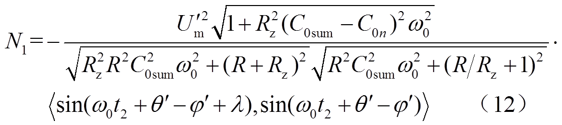 width=243.45,height=54.15