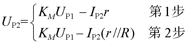 width=135.25,height=31.95