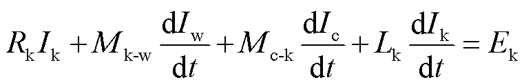 width=166.05,height=26.85
