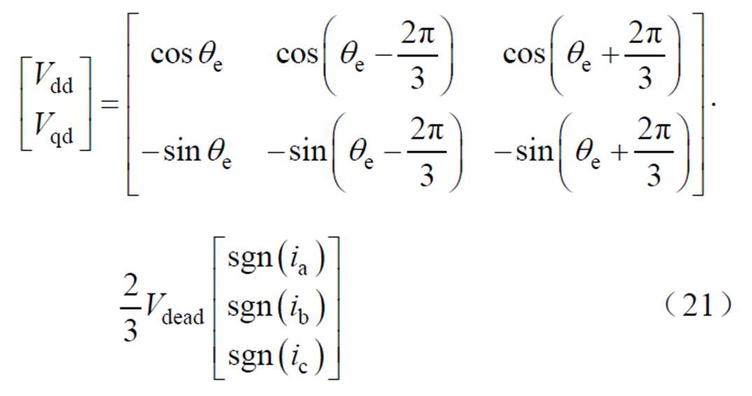 width=234.3,height=123.5