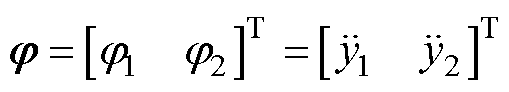 width=111.15,height=20.15