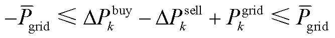 width=145.5,height=16.5