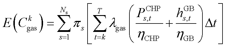 width=169.5,height=35.25