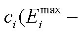 width=36.3,height=15.05