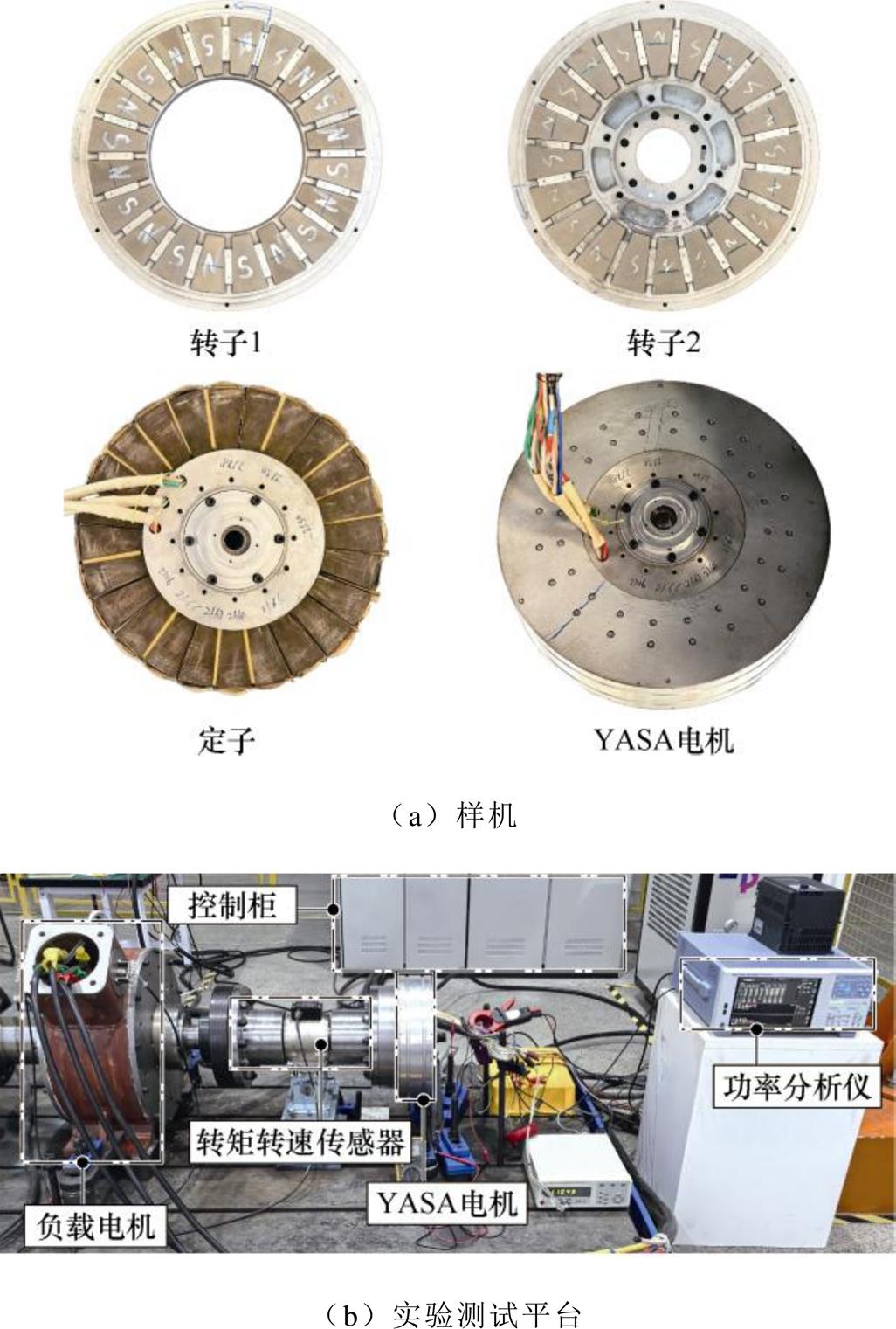 width=223.8,height=331.75