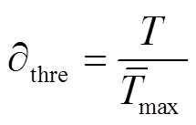 width=47,height=30