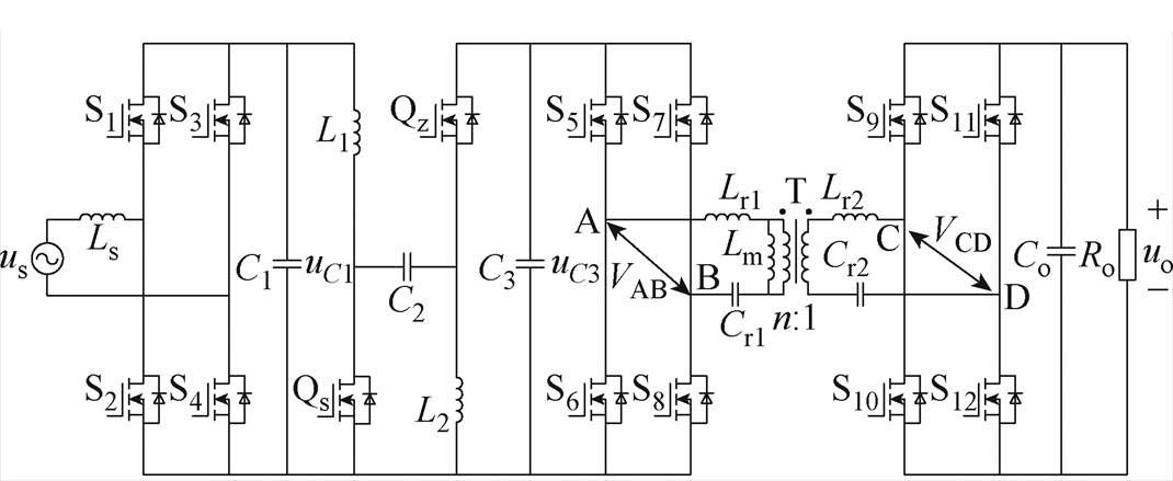 width=233.45,height=95.85