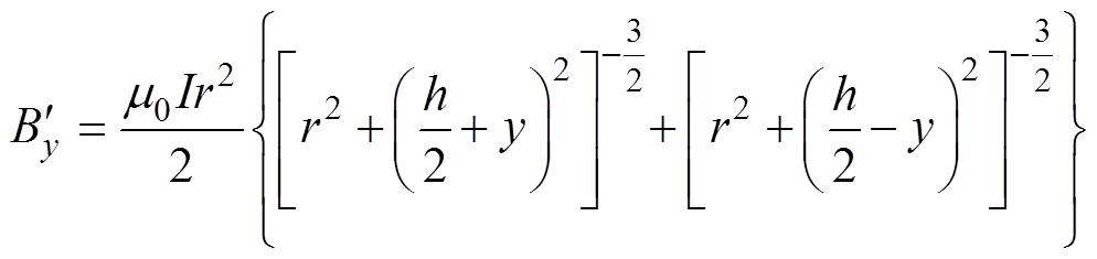 width=216.85,height=51.2