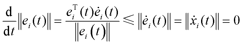 width=169.5,height=31.5