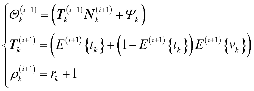 width=184.1,height=65.9