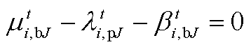 width=78.1,height=15.6