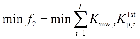 width=104.6,height=29.2