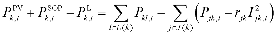 width=194.25,height=24.75