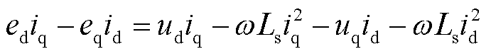 width=149.25,height=16.5