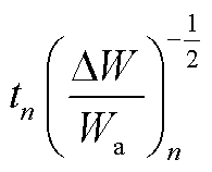 width=42.5,height=34.5