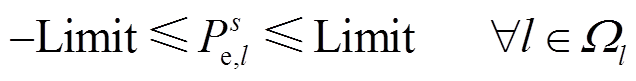 width=138.7,height=17.75