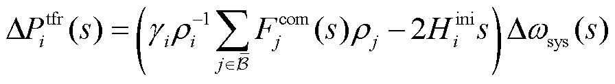 width=195.6,height=26.85