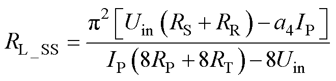 width=144,height=35
