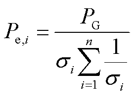 width=59.1,height=42.8
