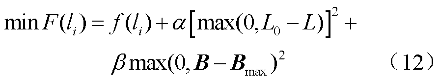 width=195,height=36