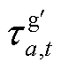 width=15,height=17.25
