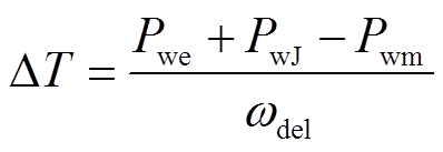 width=86.9,height=29.9