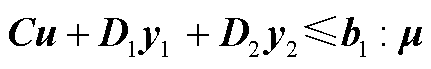 width=93.9,height=15.05