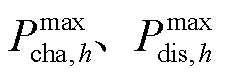 width=49,height=17