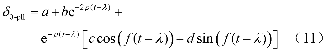 width=227.55,height=36.7