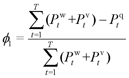 width=90.8,height=55.7