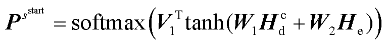 width=167.1,height=19.7
