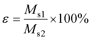 width=67.95,height=30