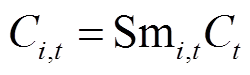 width=54.45,height=16.3