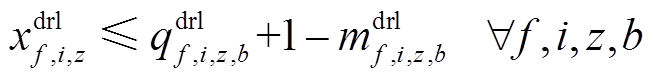 width=142.75,height=16.75