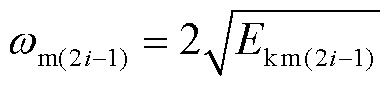 width=85.5,height=18.75