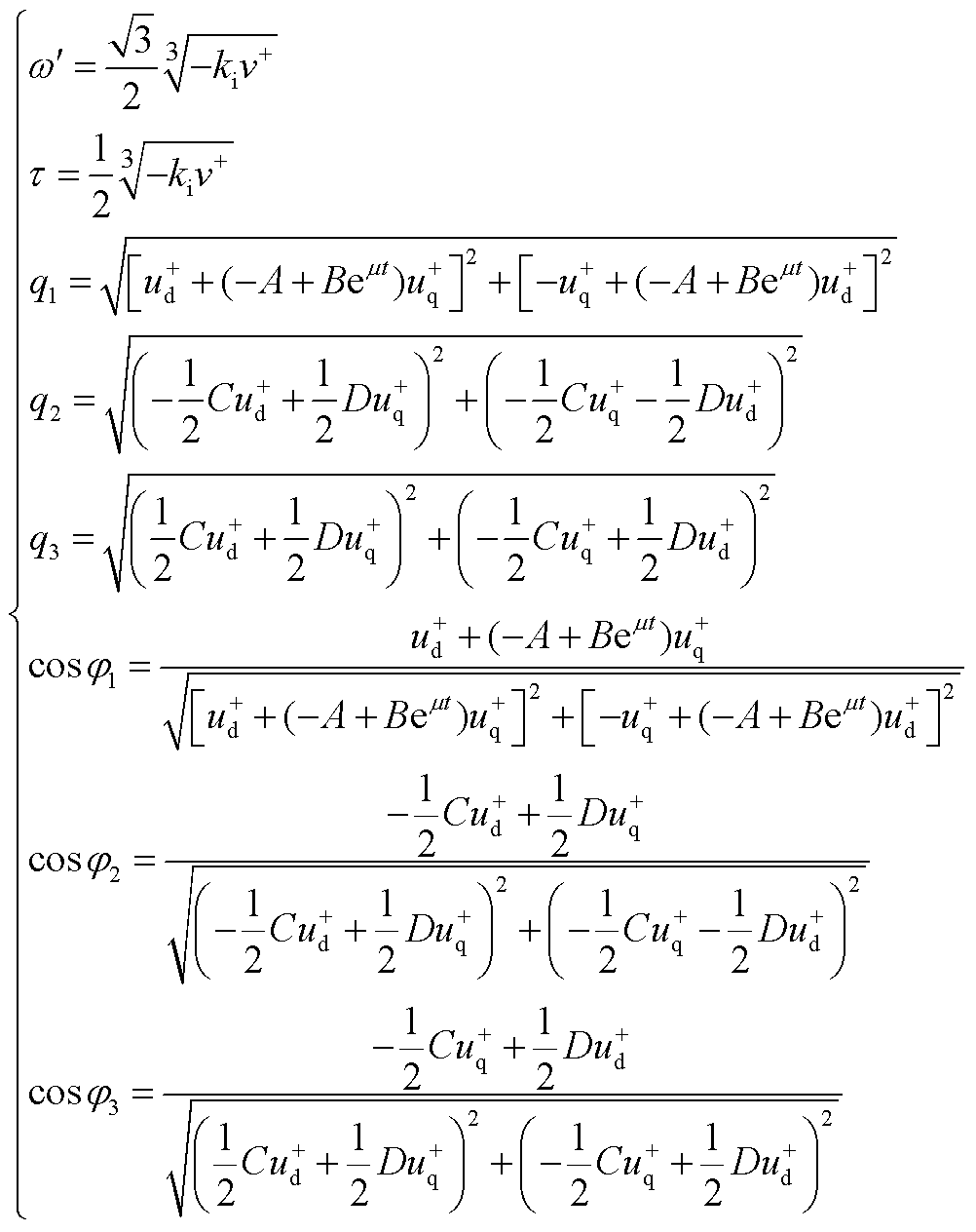 width=218.7,height=275.75