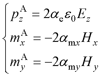 width=73,height=55