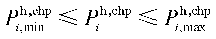 width=92.65,height=16.9