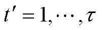 width=43.85,height=13.15