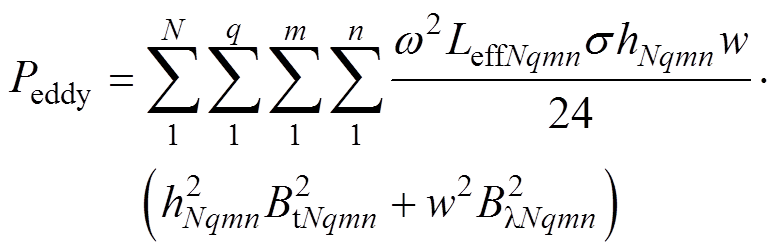 width=170,height=55