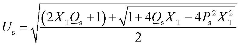 width=174.7,height=33.75