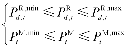 width=97.65,height=36.95