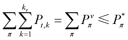 width=95.25,height=30