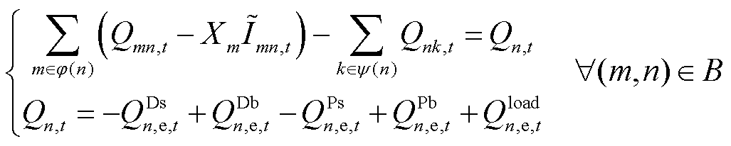 width=224.15,height=44.85