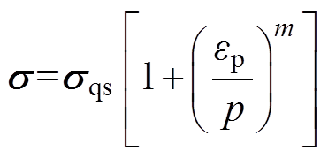 width=81,height=39